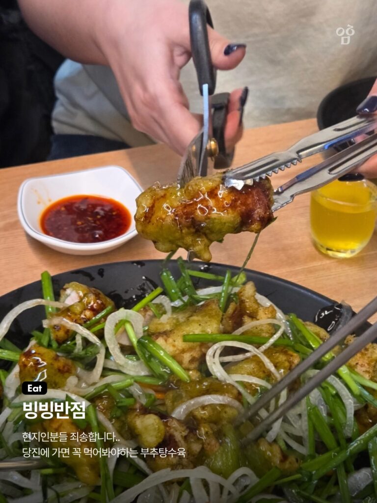 당진 가볼만한곳 추천